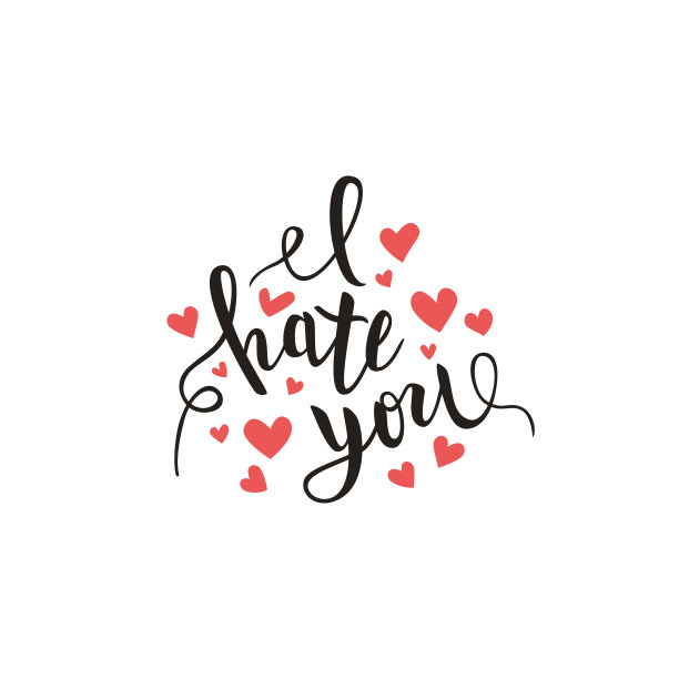 我恨你爱你心搞笑浪漫的书法刻字，t恤，海报印花，矢量插画图片下载