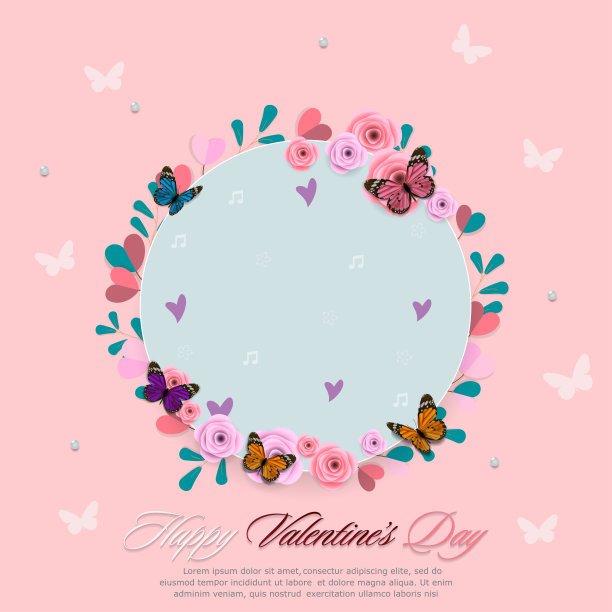 情人节快乐。2月14日爱的节日矢量设计。图片下载