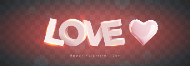 现代3 d字母。“爱”这个词。粉色心形气球。矢量假日插图上透明的背景。情人节快乐图片下载