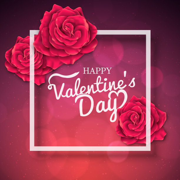 情人节排版海报与现实的玫瑰。图片下载