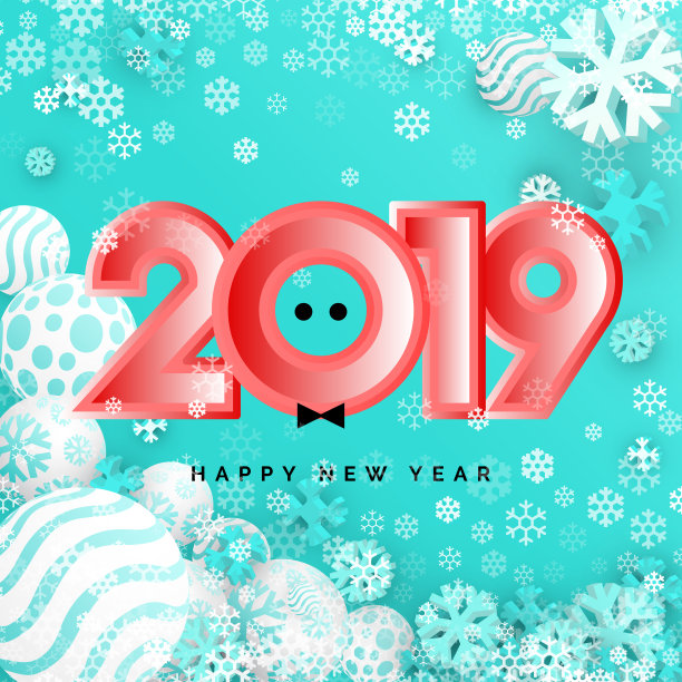 圣诞球背景2019年新年数字图片下载
