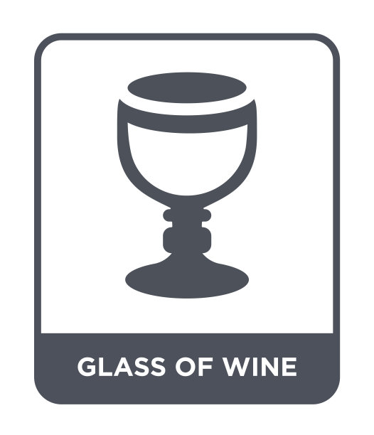 酒杯的葡萄酒图标向量上的白色背景，杯葡萄酒时尚填充图标从饮料收集图片下载