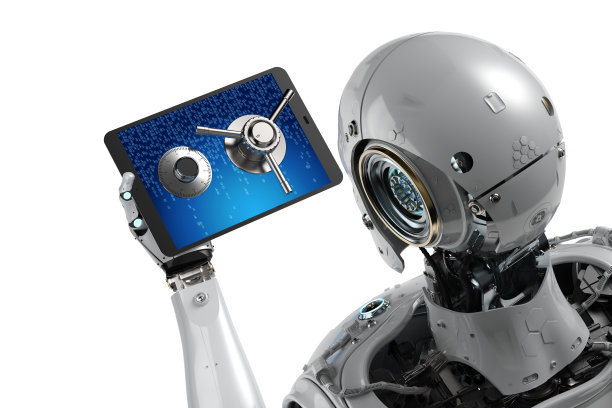 网络安全的概念图片下载