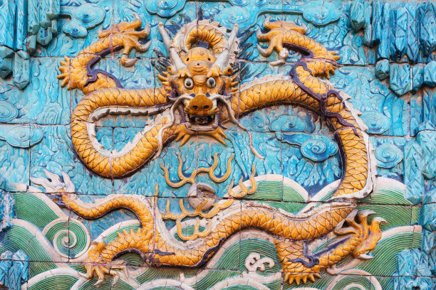 中国九龙墙图片下载