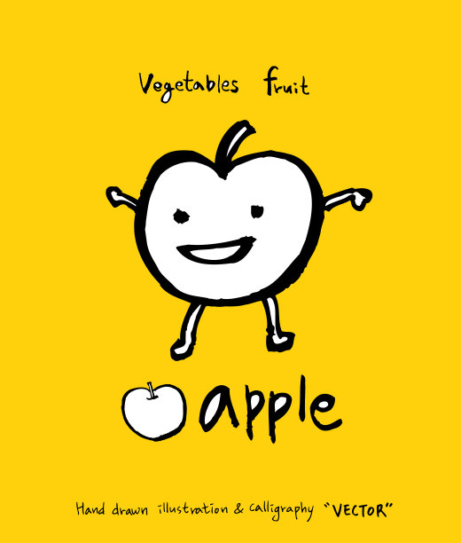 食品菜单插图图片下载