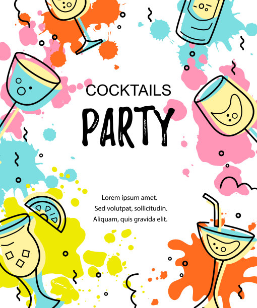 矢量插图与鸡尾酒杯和油漆飞溅。图片下载