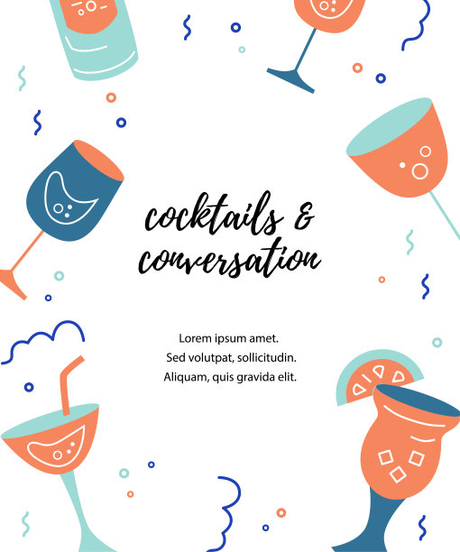矢量插图与鸡尾酒杯。图片下载