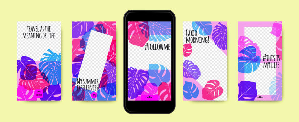 社交媒体设计的故事模板。图片下载