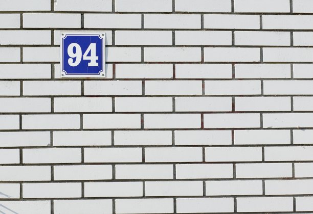 房子94号图片下载