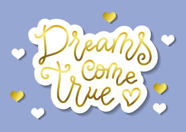 书法的梦想成真在剪纸风格的蓝色背景与心图片下载