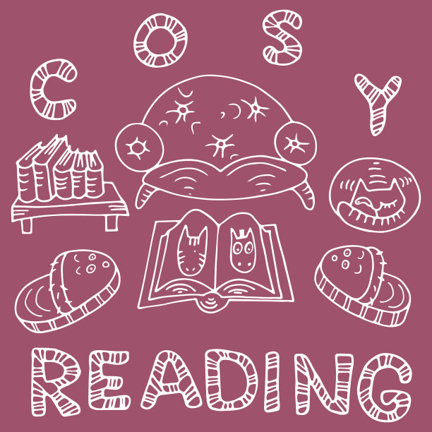 舒适的家图片下载