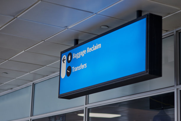 这边取行李图片下载