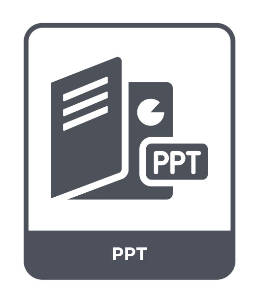 ppt图标矢量白色背景，ppt时尚填充图标从文件类型集合图片下载