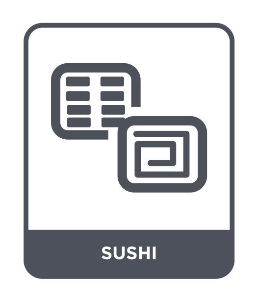 寿司图标向量上的白色背景，寿司时尚填充图标从快餐收藏图片下载