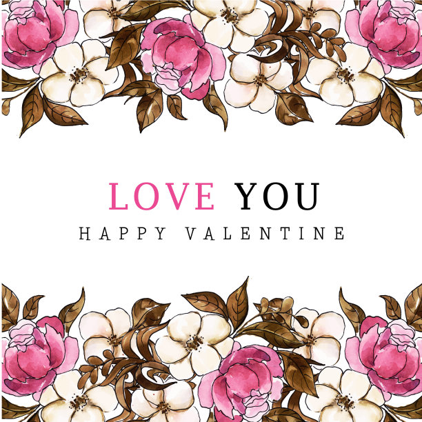 水彩情人节背景图片下载