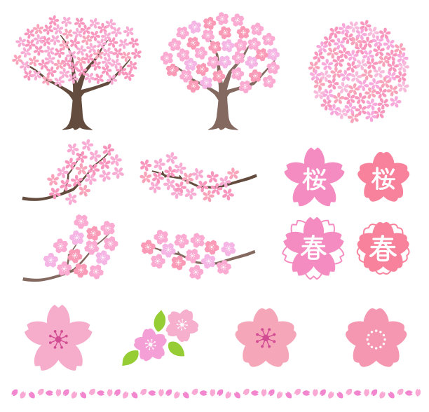 樱花花图标集图片下载