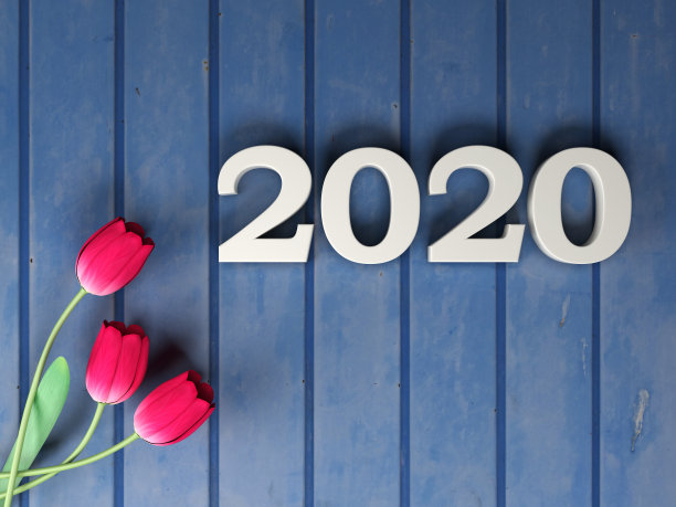 新年2020创意设计概念图片下载