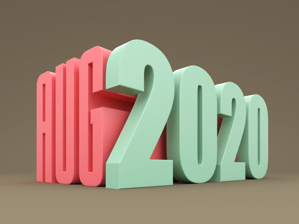 元旦海报素材ID：329432388