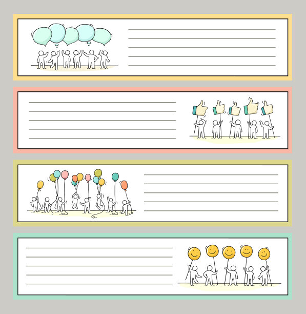 可爱的贴纸，和人的标签。图片下载