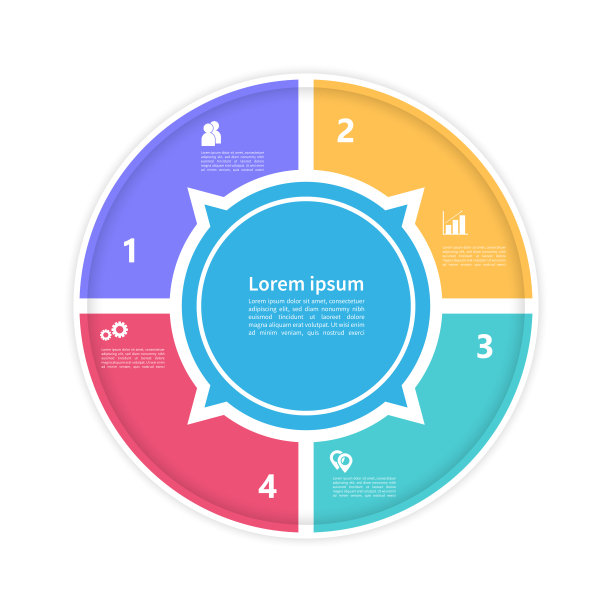 商业矢量信息图时间线设计模板与4个选项现代矢量插图图片下载