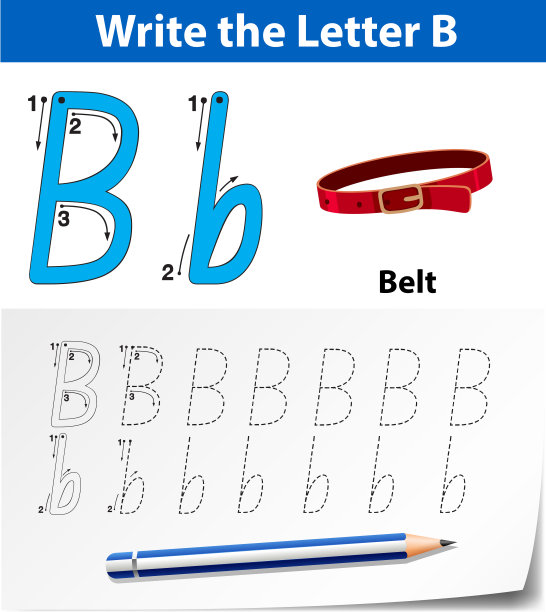 字母B跟踪字母表工作表图片下载