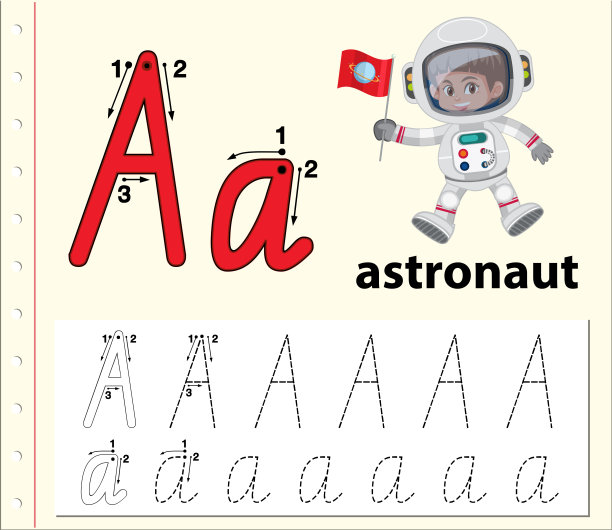 字母:描摹字母工作表图片下载