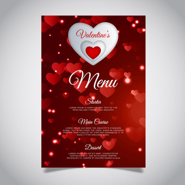 矢量瓦伦丁菜单与照明效果图片下载