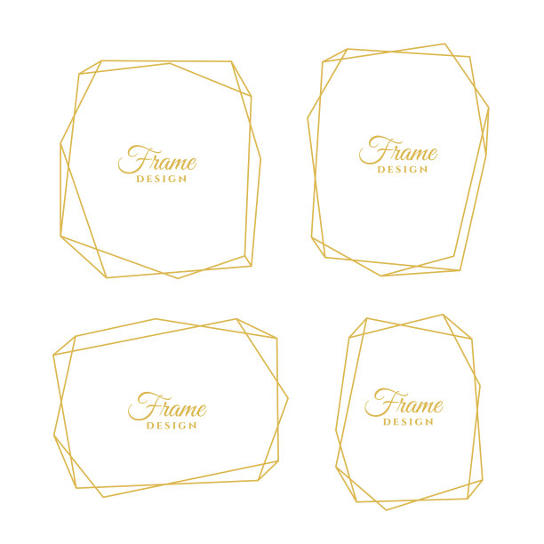 几何金色线最小框架的集合图片下载