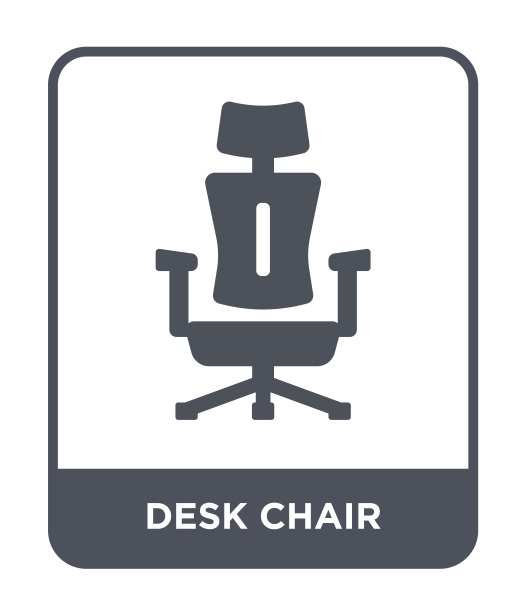 桌椅图标向量上的白色背景，桌椅时尚填充图标来自家具和家庭收藏图片下载