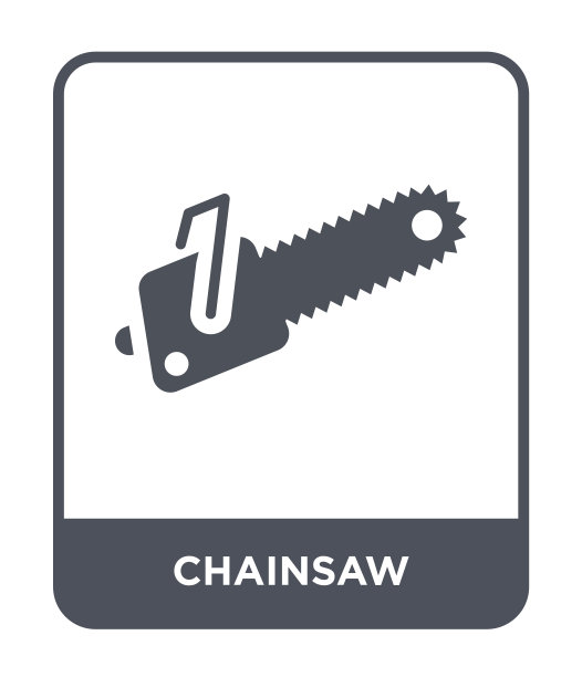 链锯图标矢量白色背景，链锯时尚填充图标从未来的技术集合图片下载