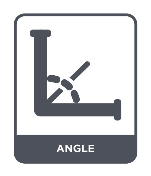 角度图标矢量在白色背景，角度新潮填充图标从几何集合图片下载