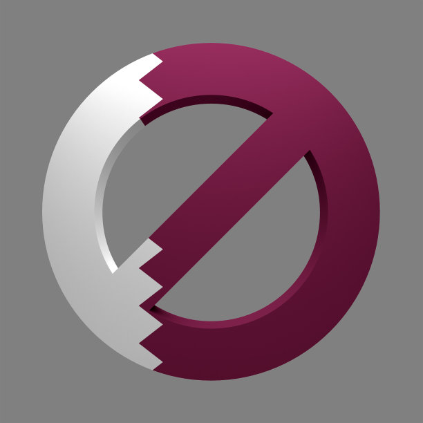 禁止标志涂上卡塔尔国旗图片下载