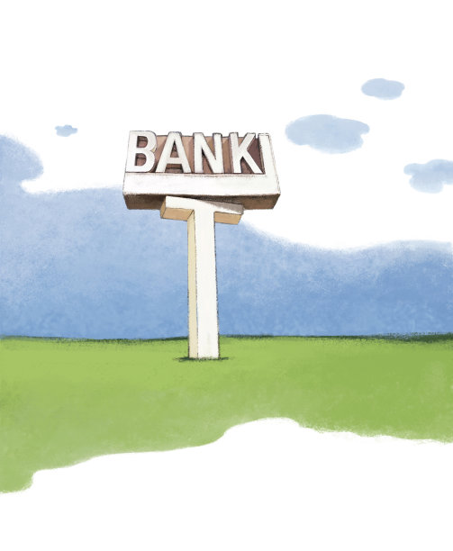 一片片的风景，一片绿色的田野图片下载