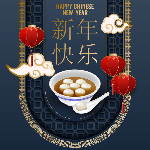 经典的中国新年背景图片下载