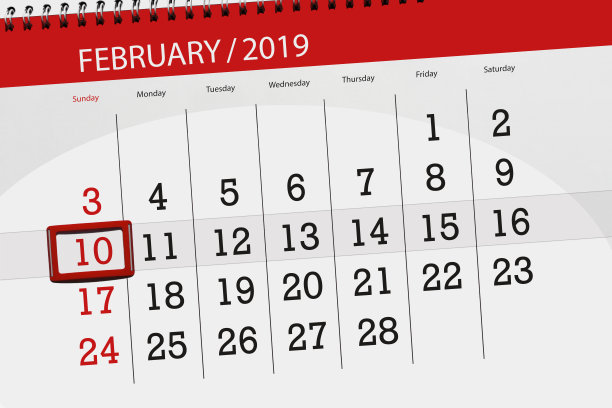 2019年2月的日历计划，截止日期，10日，周日图片下载