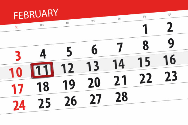 2019年2月的日历计划，截止日期，11日，星期一图片下载
