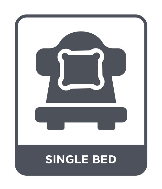 单人床图标向量上的白色背景，单人床时尚填充图标从酒店和餐厅收集图片下载