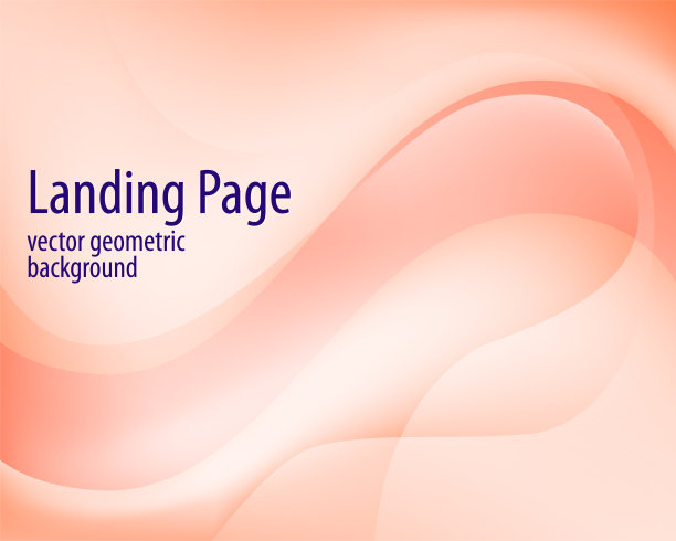 现代展示模板的着陆页面设计。现代的渐变背景。向量创造性的背景。抽象的背景。矢量登陆页面背景图片下载