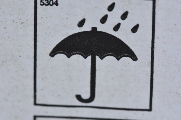 防雨区货物处理图片下载