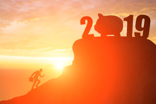 剪影商人去2019年图片下载