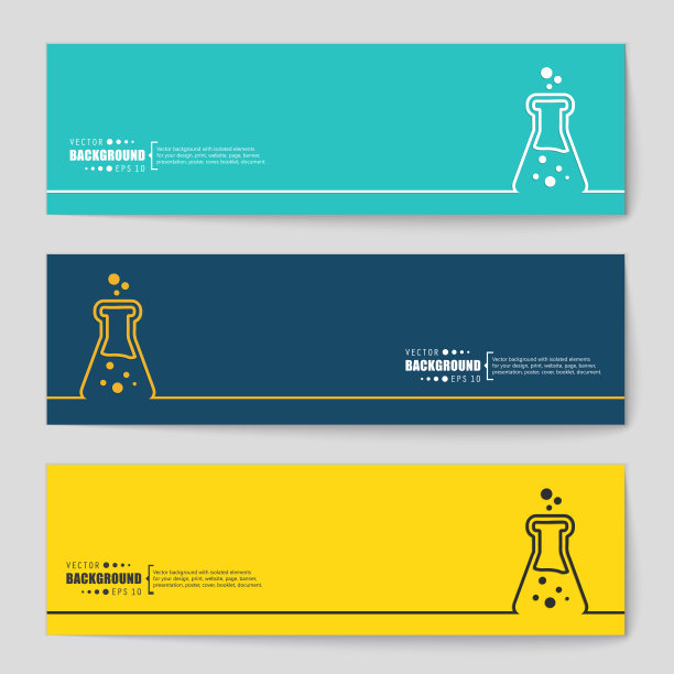 概念矢量横幅背景图片下载