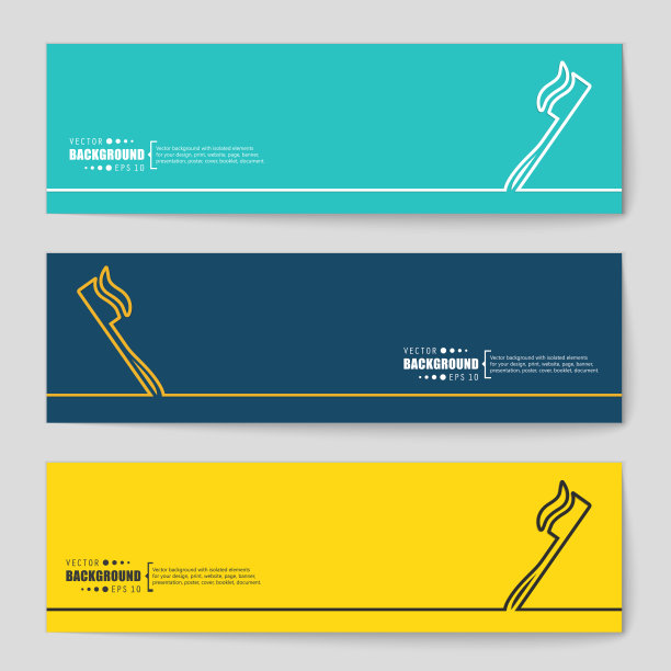 概念矢量横幅背景图片下载