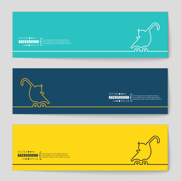 概念矢量横幅背景图片下载