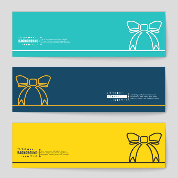 概念矢量横幅背景图片下载