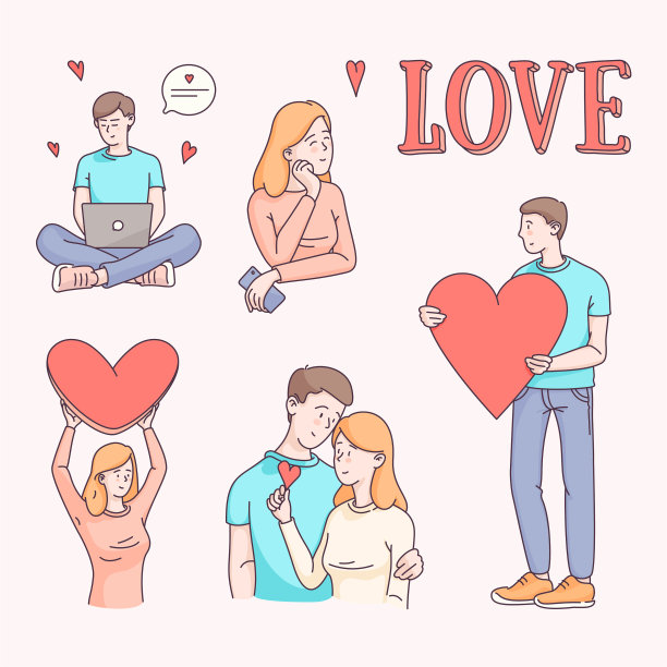 快乐情侣人物插画，扁平风格矢量剪贴画图片下载