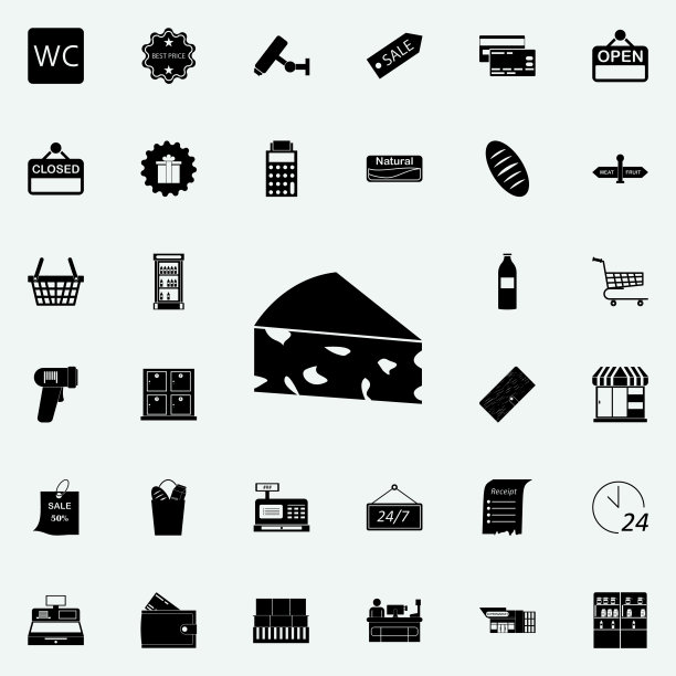 一块奶酪图标。市场图标通用设置为网络和移动图片下载