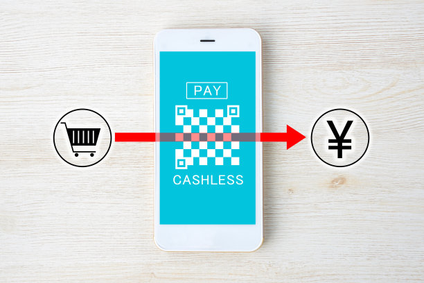 无现金支付在日本的图像图片下载
