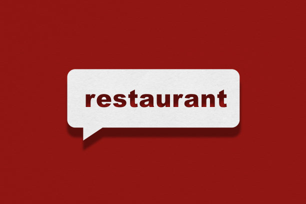 红色背景上的语音泡泡，食物图片下载