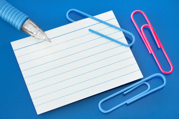 业务蓝色背景图片下载