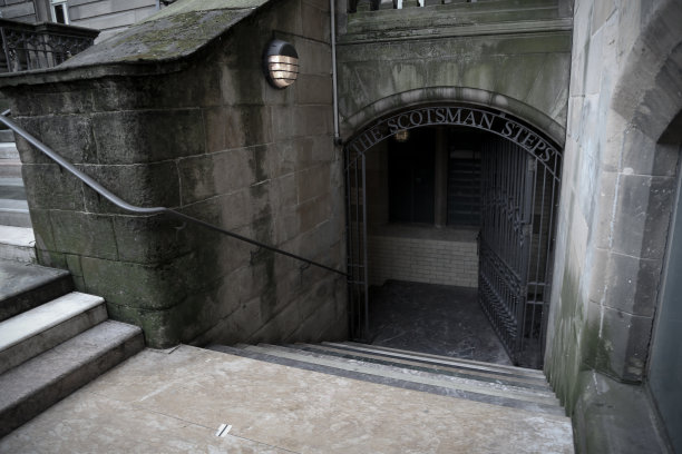 爱丁堡的苏格兰人台阶图片下载